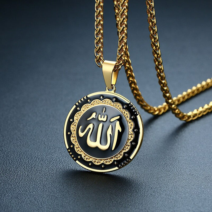 Allah Hanger Titanium Staal | Islamitisch Sieraad Pendant