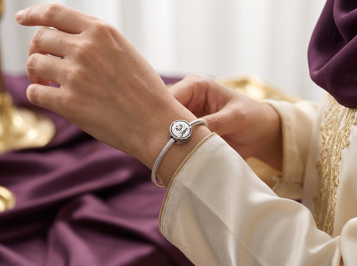 Allah Charm 925 Zilver | Islamitisch Sieraad Bedelarmband | Shahzadi