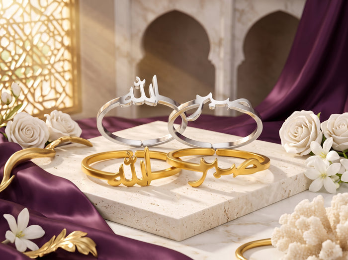 Islamitische Symbool Ring Vintage | Goud & Platina | Islamitisch Sieraad | Shahzadi