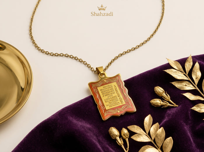 Ayat Al Kursi Ketting Goud | Islamitisch Gebed Sieraad Dames | Shahzadi