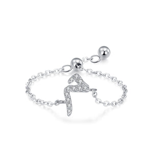 Arabische letter ring variant 17 islamitisch sieraad