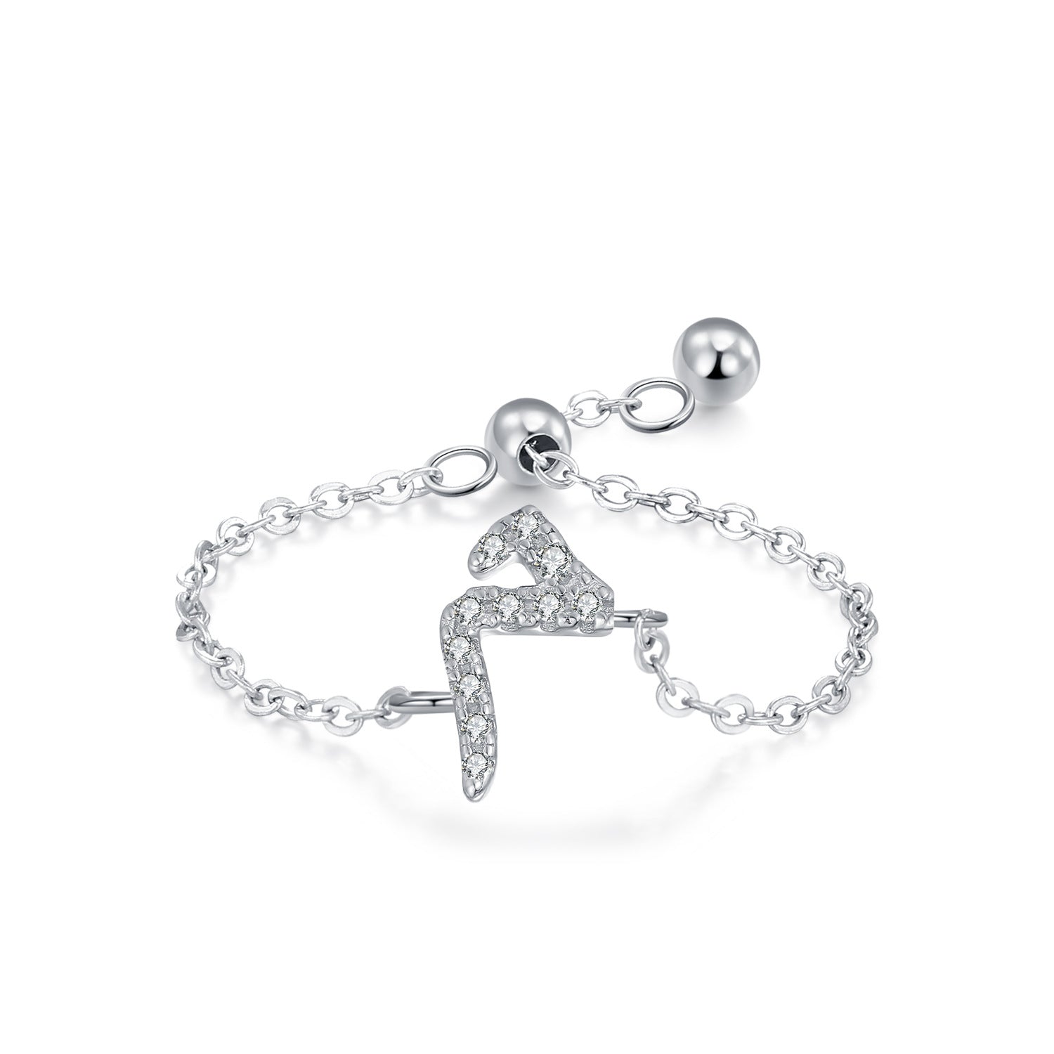 Arabische letter ring variant 17 islamitisch sieraad