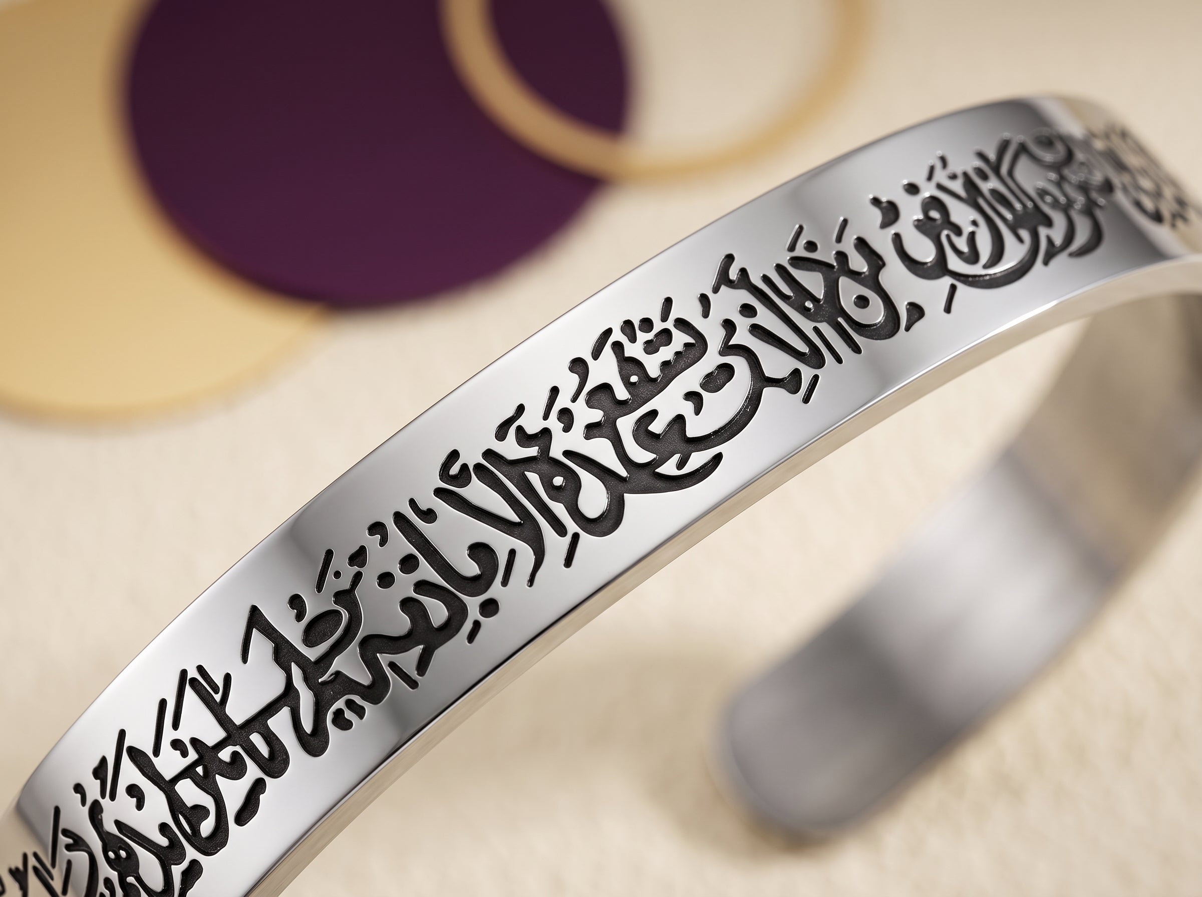 Shahada manchetarmband gedragen islamitisch sieraad dames