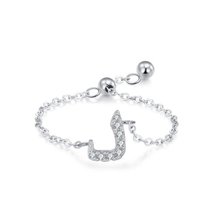 Arabische letter ring variant 12 islamitisch sieraad