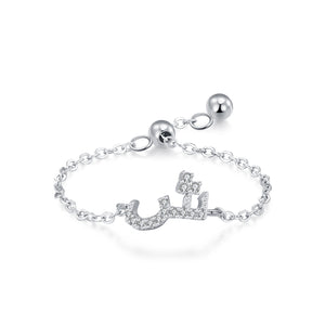 Arabische letter ring variant 7 islamitisch sieraad