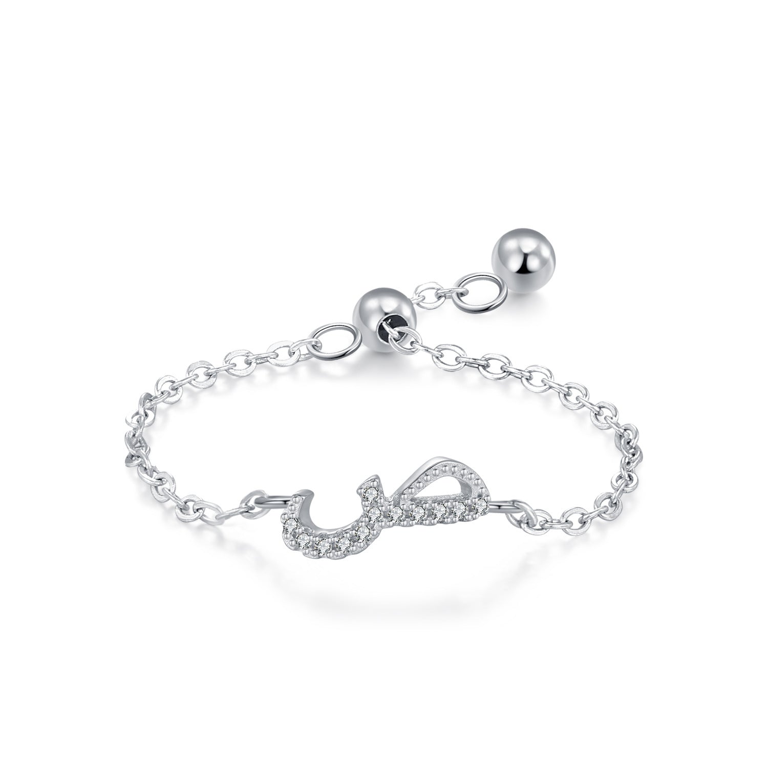 Arabische letter ring variant 4 islamitisch sieraad