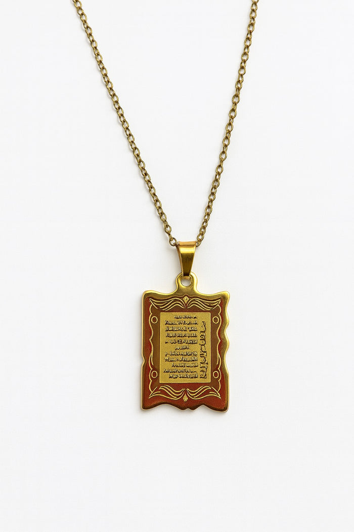 Ayat Al Kursi Ketting | Islamitisch Gebed Sieraad | Titanium