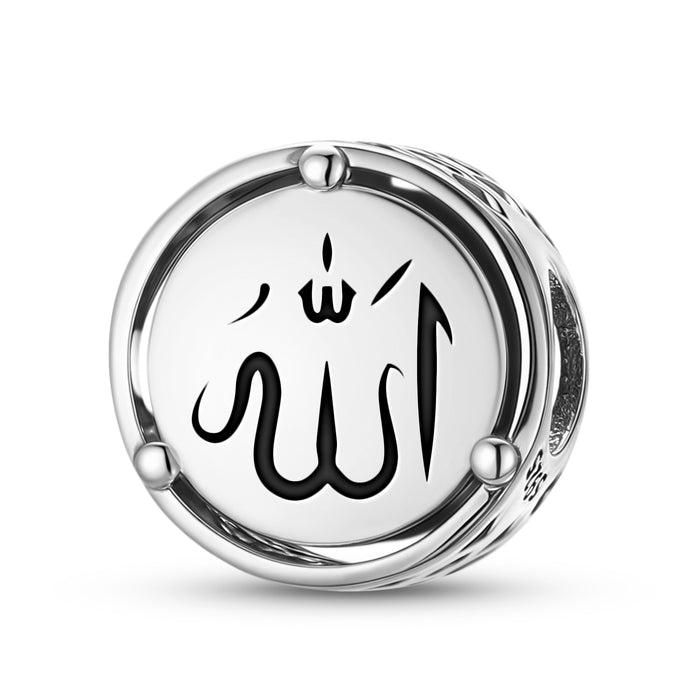 Allah Bedeltje 925 Zilver | Islamitisch Sieraad voor Bedelarmband