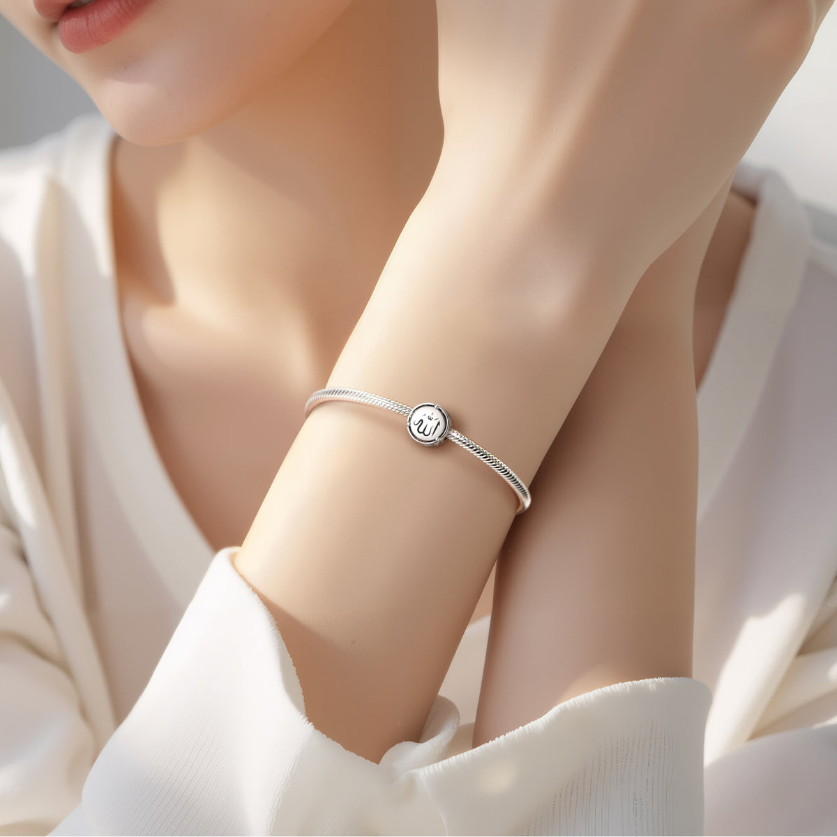 Allah Bedeltje 925 Zilver | Islamitisch Sieraad voor Bedelarmband