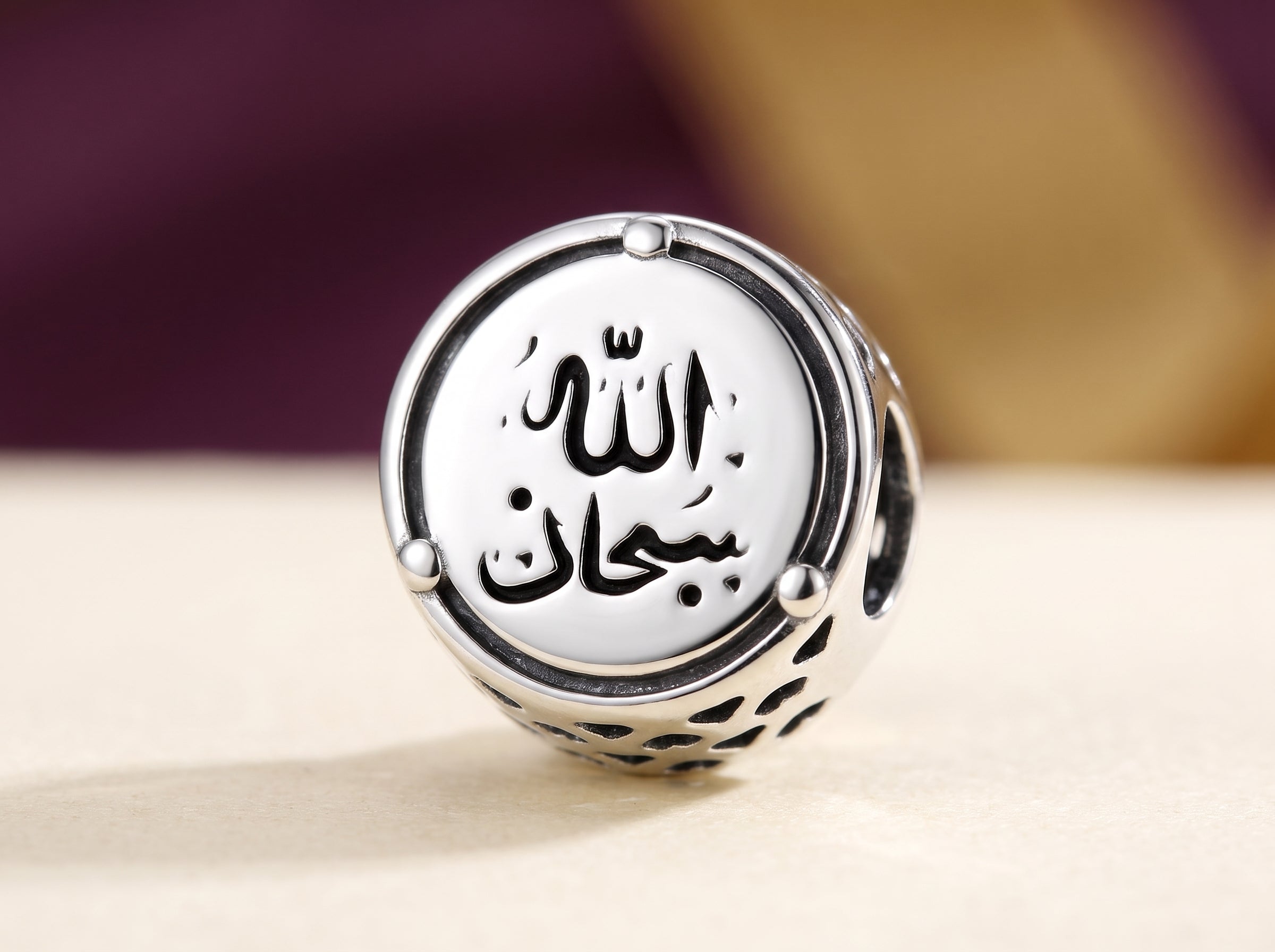 Subhan Allah charm 925 detail islamitisch sieraad