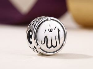 Allah Charm 925 Zilver | Islamitisch Sieraad Bedelarmband | Shahzadi