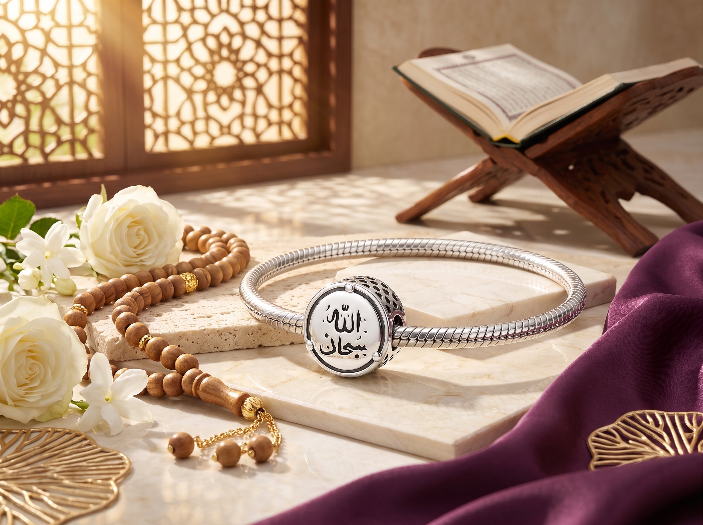 Allah Charm 925 Zilver | Islamitisch Sieraad Bedelarmband | Shahzadi
