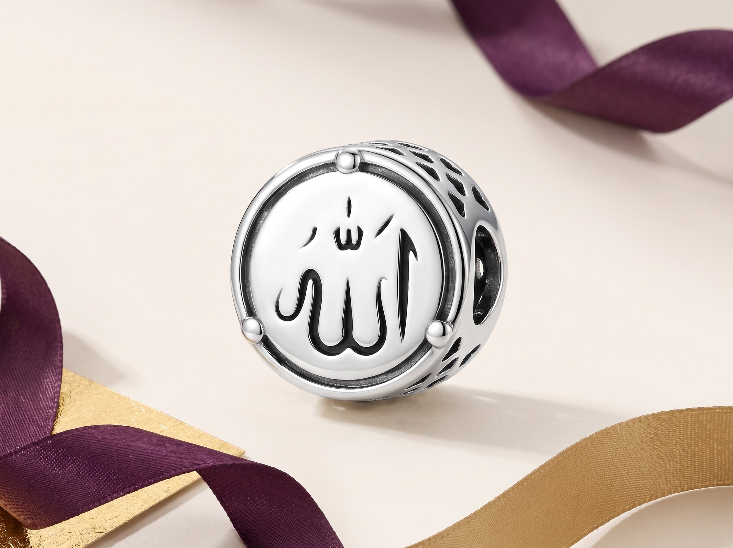Allah Charm 925 Zilver | Islamitisch Sieraad Bedelarmband | Shahzadi