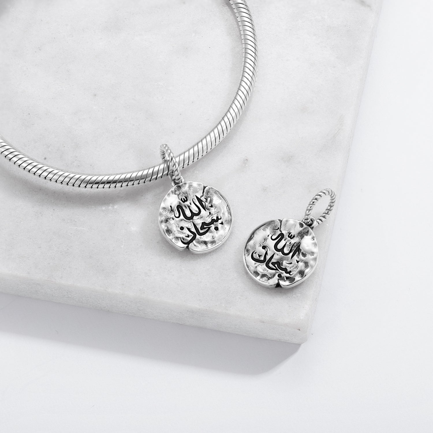 Subhan Allah charm 925 zilver productfoto Shahzadi