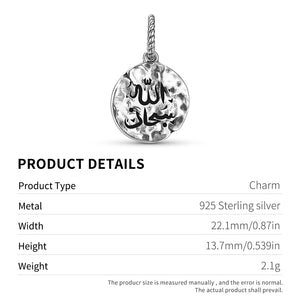 Subhan Allah bedeltje zilver detail islamitisch sieraad