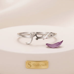 Islamitische symbool ring productfoto islamitisch sieraad