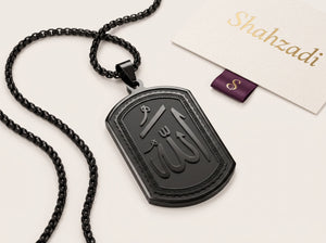 Koranpatroon ketting voorkant islamitisch sieraad