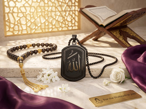 Koranpatroon ketting close-up arabische kalligrafie sieraad