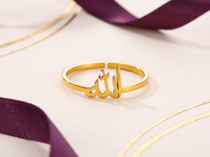 Islamitische symbool ring detail arabische kalligrafie sieraad