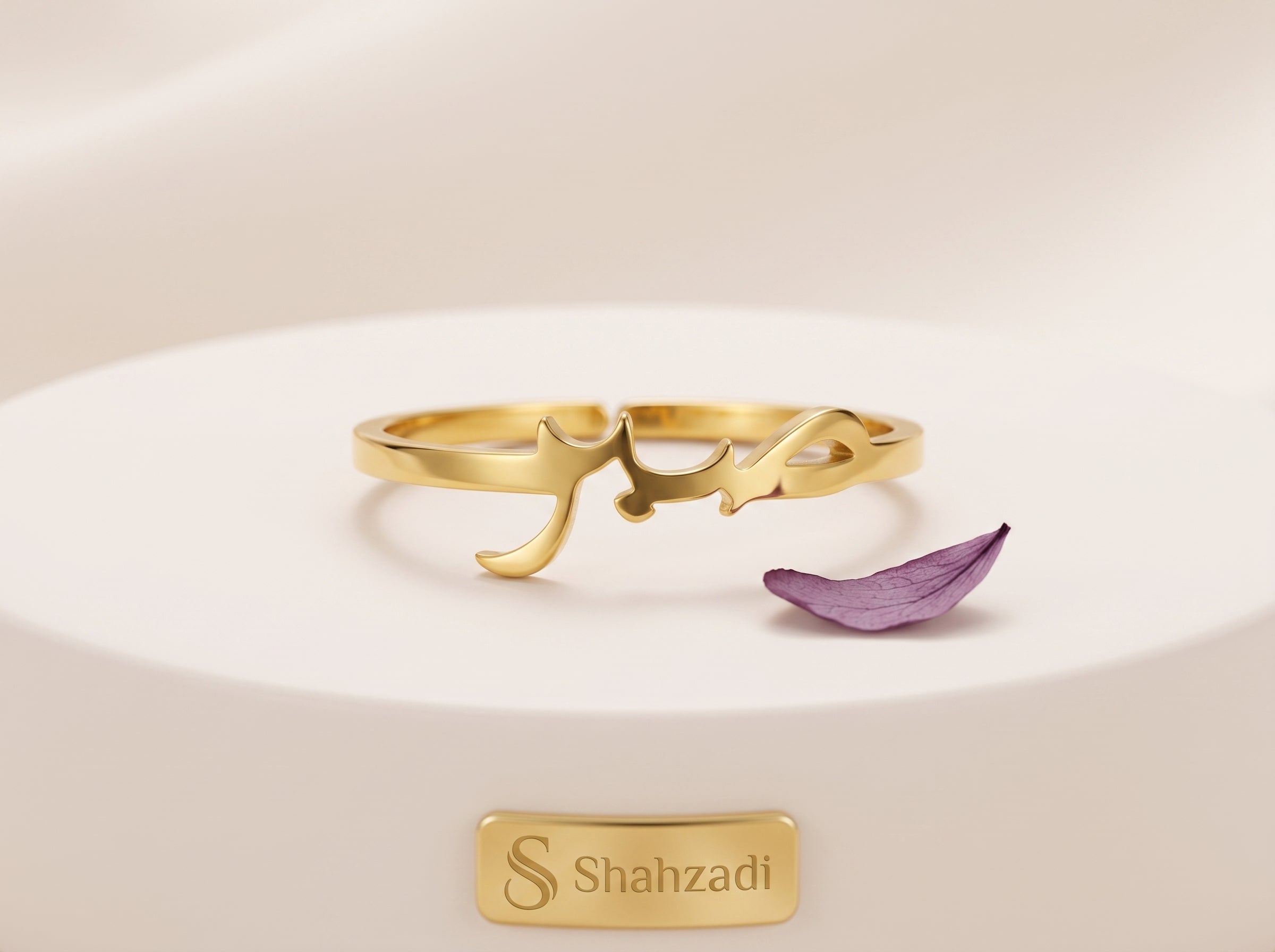 Islamitische symbool ring gedragen islamitisch sieraad