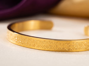 Open hart armband dames productfoto islamitisch Shahzadi