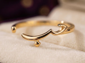 Arabische ring detail arabische kalligrafie islamitisch sieraad