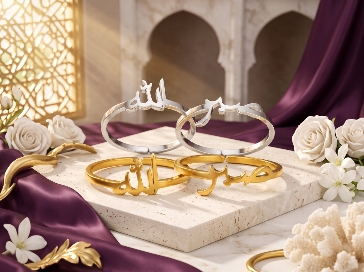 Islamitische Symbool Ring Vintage | Goud & Platina | Islamitisch Sieraad | Shahzadi
