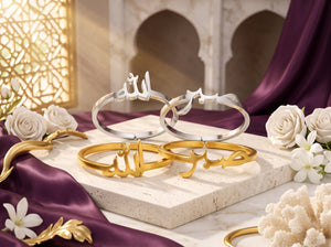 Islamitische symbool ring vintage goud platina islamitisch sieraad Shahzadi