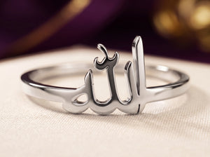 Islamitische symbool ring lifestyle foto islamitisch sieraad