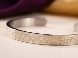 Open hart armband achterkant islamitisch sieraad