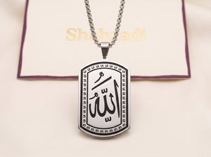 Koranpatroon ketting productfoto islamitisch sieraad