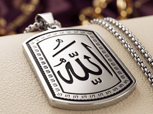 Koranpatroon ketting lifestyle foto islamitisch Shahzadi